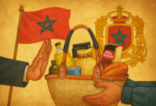 الداخلية تتصدى لاستغلال قفة رمضان المتعلقة بالانتخابات. 9 BCO.043ae9f6 0212 4ff1 a492 8d643b1e2e42