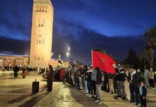 "المبادرة المغربية للدعم والنصرة تنتفض في مراكش: نداء عاجل للوسطاء للضغط على الاحتلال" 9 mur 1