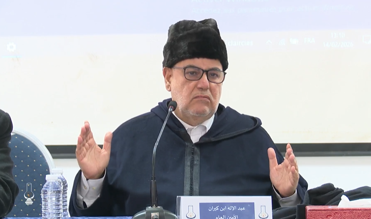 الأستاذ عبد الإله ابن كيران: حزب "المصباح" أصبح معياراً ومرآة صادقة في المشهد السياسي، حيث يتطلع الجميع إلى تحقيق ما حققه 1 Capture decran 2026 02 14 154809