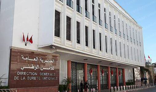 وفاة أربعة من موظفي المديرية العامة للأمن الوطني إثر حادثة سير تلقائية تعرضت لها حافلة كانت تنقل عناصر الفرقة المتنقلة لحفظ النظام بسيدي إفني 1 DGSN jpg 508x300 1
