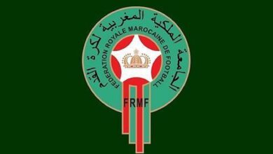 الجامعة الملكية المغربية لكرة القدم تنفي الأخبار المتداولة بشأن تعيين مدرب جديد للمنتخب الوطني 5 FRMF jpg 508x300.jpg1 508x300.jpg 508x300.jpg 508x300.jpg png 508x300.jpg 508x300.png 508x300 1