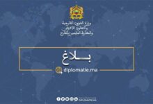 المملكة المغربية تدين بأشد العبارات الاعتداء الصاروخي الإيراني الذي طال مجموعة من الدول العربية 13 WhatsApp Image 2025 10 09 at 2.24.55 PM 1