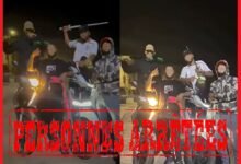 أمن مراكش: توقيف ثلاثة اشخاص يحوزون أسلحة بيضاء على ضوء شريط فيديو 14 WhatsApp Image 2026 02 04 at 21.55.24