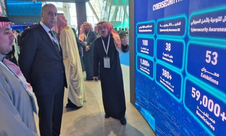 السيد عبد اللطيف حموشي في زيارة عمل للسعودية لتعزيز التعاون الأمني والاستخباراتي 1 WhatsApp Image 2026 02 11 at 10.19.35 1