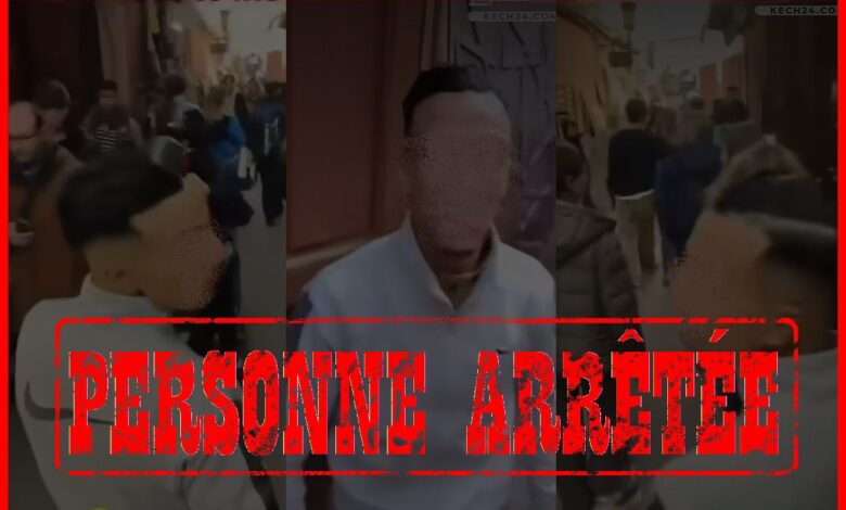 مراكش: توقيف شخص ظهر في فيديو وهو يحرض سائحاً أجنبياً على استهلاك المخدرات 1 WhatsApp Image 2026 02 14 at 19.39.54