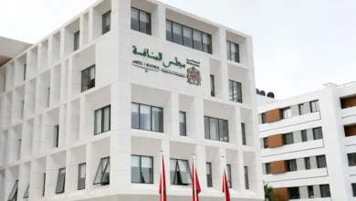 مجلس المنافسة.. عمليات زيارة وحجز فجائية بمقرات بعض الفاعلين في سوق توريد المستلزمات الطبية 5 conseil concurrence