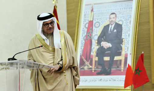 من العيون.. البحرين تشيد بالدور القيادي للملك محمد السادس في إفريقيا وتدعم مبادرة الأطلسي للساحل 1 map5543 508x300 1