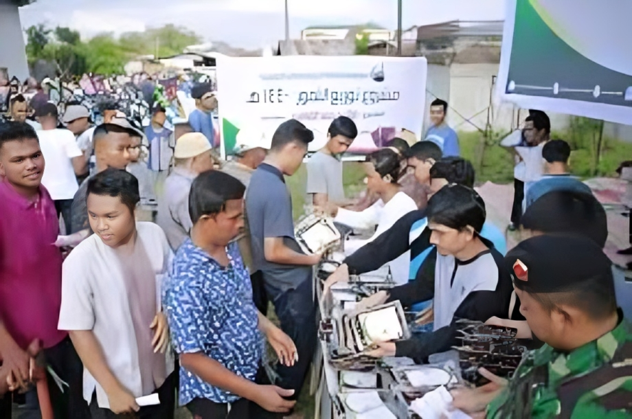 telechargement-25 إندونيسيا تخصص 765 مليون دولار كدعم للاحتفال بشهر رمضان وعيد الفطر.