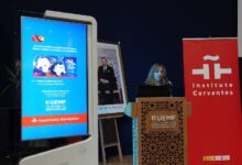 فاس.. الجامعة الأورو متوسطية ومعهد سيرفانتيس يدعوان إلى تعزيز ولوج النساء للعلوم والتربية المبكرة من أجل السلام 9 معهد سيرفانتيس