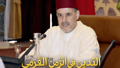 السيد عبادي يناقش الإمكانيات والصعوبات المتعلقة بالتدين في العصر الرقمي. 7 BCO.f7dd0fde 2aad 4a58 96fe 27b7e5cd96e9