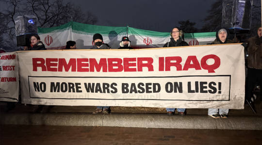 "تذكروا العراق".. مظاهرات حاشدة أمام البيت الأبيض ترفض العدوان على إيران وتفضح "أكاذيب" الحرب 1 GPc4K