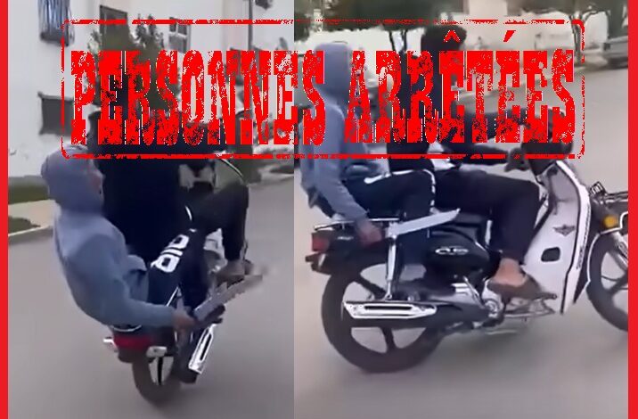 امن فاس: توقيف شابين بسبب السياقة الإستعراضية و حيازة السلاح الابيض 1 IMG 20260311 WA0004