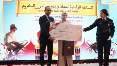 فاطمة الزهراء اليومي من الدار البيضاء تحصد الجائزة الأولى في المسابقة الوطنية لحفظ القرآن الكريم المخصصة لأبناء وأيتام أسرة الأمن الوطني. 3 Nouveau projet778 508x300 1