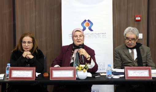 Nouveau-projet817-508x300-1 فاس: الدعوة لتسهيل وصول النساء اللواتي تعرضن للعنف إلى عدالة عادلة.