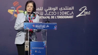 المنتدى الوطني للمعلم يبرز أهمية دور المعلم في عملية التحول التعليمي. 15 forum national de l enseignant 6