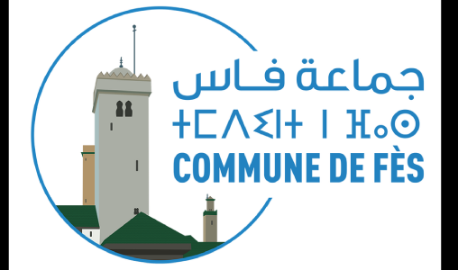 map221-508x300-1 فاس: الساحة التاريخية "باب أبي الجنود" ستتحول الى ساحة جامع الفنى