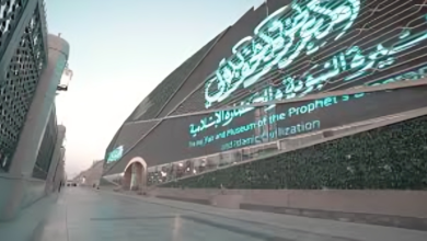 معرض ومتحف السيرة النبوية والحضارة الإسلامية بمقر الإيسيسكو في الرباط يتخطى عدد 10 ملايين زائر 1 telechargement 10