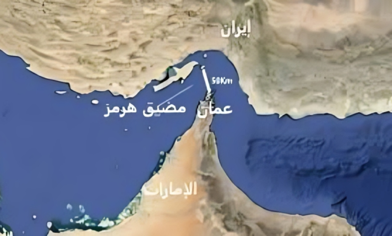 قلق دولي من اضطرابات في سوق النفط نتيجة التهديدات الإيرانية لمضيق هرمز. 1 telechargement 6 1