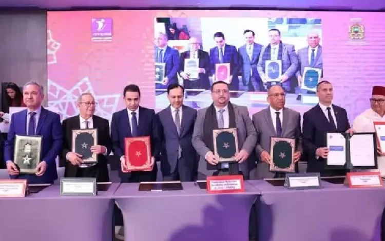 إطلاق برنامج "إدماج" في الرباط لدعم الفئات غير الحائزة على شهادات في سوق العمل. 1 برنامج إدماج