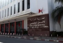 المديرية العامة للأمن الوطني تؤكد أن الادعاءات التي نشرتها صحيفة بريطانية بشأن “اعتقال” مواطن بريطاني عارية من الصحة 13 لمديرية العامة للأمن الوطني 2 1