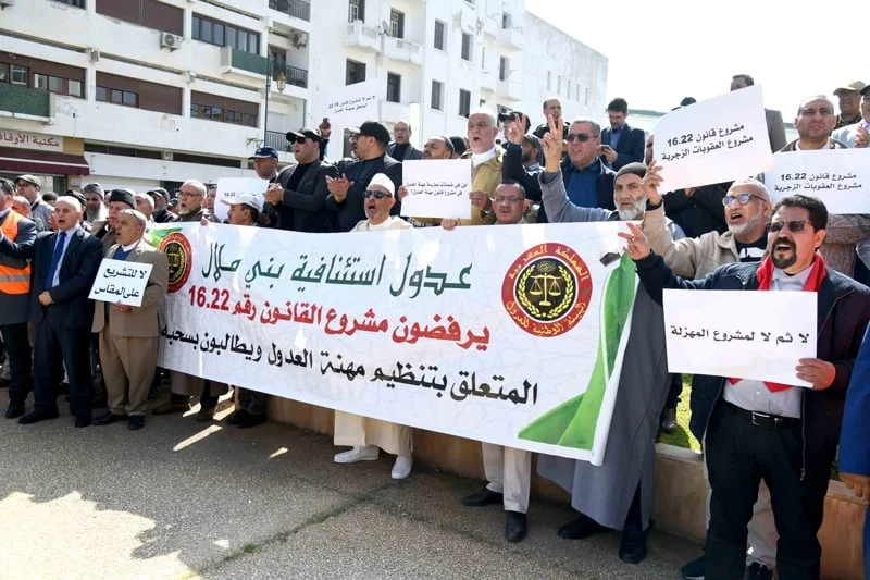 69 أزمة القانون 16.22.. الهيئة الوطنية للعدول تدخل في تصعيد "كسر العظام" مع الوزارة.