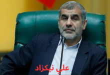 علي نيكزاد نائب رئيس البرلمان الإيراني: طهران لا تعتزم إجراء مفاوضات مع الولايات المتحدة، 14 Ajouter un titre