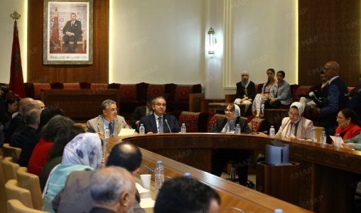 HICS00522323 عبد اللطيف وهبي: مشروع قانون المحاماة يسعى إلى توفير جميع الإمكانيات اللازمة لتسهيل ممارسة المهنة.