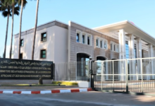 المملكة المغربية ترحب بقرار وقف إطلاق النار بين الولايات المتحدة الأمريكية والجمهورية الإسلامية الإيرانية. 16 MAE 508x300 jpg 508x300 1