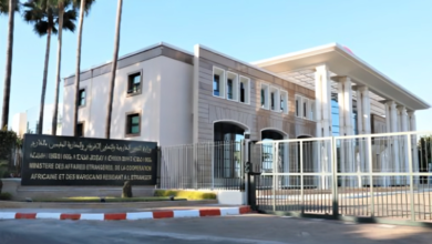 المملكة المغربية ترحب بقرار وقف إطلاق النار بين الولايات المتحدة الأمريكية والجمهورية الإسلامية الإيرانية. 2 MAE 508x300 jpg 508x300 1