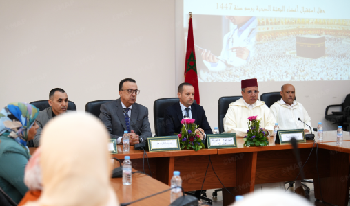 MAP987654531 الرباط .. استقبال أعضاء البعثة الصحية لموسم الحج 1447 هـ/2026 م.