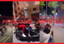 مراكش: توقيف "أب" عرّض حياة طفله (5 سنوات) للخطر بقيادة دراجة نارية. 10 WhatsApp Image 2026 04 04 at 20.35.07