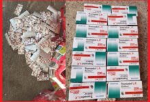 سلا: توقيف 4 رجال وسيدة متلبسين بحيازة 960 قرصاً مخدراً وسلاح أبيض. 10 WhatsApp Image 2026 04 13 at 23.31.30 1