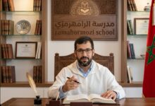 الصحفي إدربس الصغيوار يكتب: طرق تشخيص العين وعلاجها بالادلة الشرعية والكونية المجربة الحلقة ـ2- 8 WhatsApp Image 2026 04 16 at 16.49.29