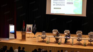 فاس تتحول إلى "عاصمة للتحكيم الدولي": خبراء يبحثون التكامل القانوني بين العرب وإفريقيا. 5 colloque