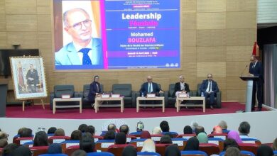 القيادة النسائية في الواجهة: قصص نجاح تلهم الطلبة وتغذي الحوار المجتمعي بفاس 1 hq720