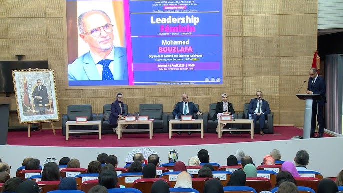القيادة النسائية في الواجهة: قصص نجاح تلهم الطلبة وتغذي الحوار المجتمعي بفاس 1 hq720