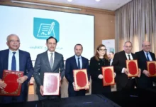 "برنامج وطني جديد لرعاية وإدماج الشباب بعد سن 18: اتفاقيات استراتيجية بسلا لإطلاق مبادرة رعاية" 8 image qceiu