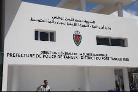 images-29 ميناء طنجة المتوسط: إحباط تهريب 33.4 كيلوغرام من الكوكايين كانت في طريقها من الإكوادور إلى إيطاليا.