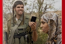 غضب في "إسرائيل" بسبب غلاف مجلة إيطالية. 11 lhIBU