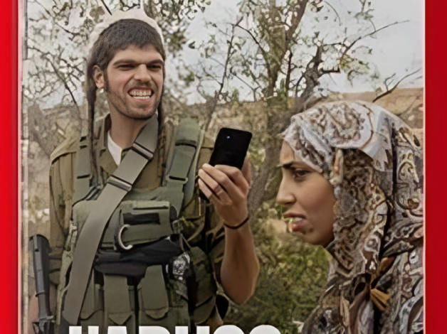 غضب في "إسرائيل" بسبب غلاف مجلة إيطالية. 1 lhIBU