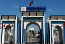 فاس تستشرف آفاق الفكر.. ندوة دولية حول "المنهج النقدي" في التراث الإسلامي بكلية الشريعة. 43 telechargement 22 1