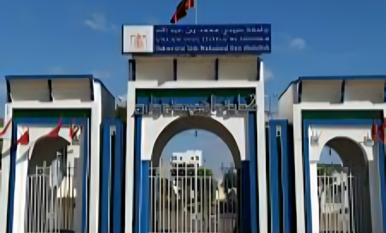 فاس تستشرف آفاق الفكر.. ندوة دولية حول "المنهج النقدي" في التراث الإسلامي بكلية الشريعة. 18 telechargement 22 1