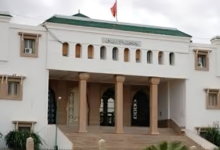 استئنافية تازة تُمهل رئيس جماعة "زراردة" إلى 4 ماي في ملف "تزوير السجلات". 19 telechargement 24 1