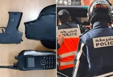 الإطاحة بـ"شرطي وهمي" بفاس: أصفاد وكاميرا استُخدمت للإيقاع بأزيد من 10 ضحايا. 10 telechargement 25