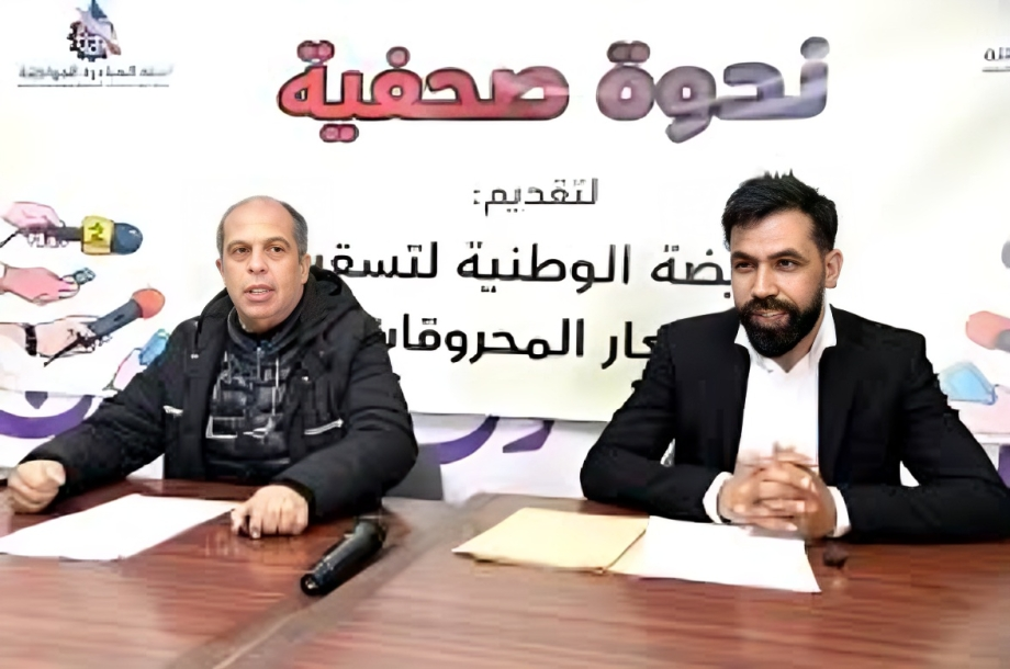 telechargement-32-1 "10 دراهم لا أكثر".. عريضة وطنية تضع أسعار المحروقات على طاولة رئيس الحكومة.