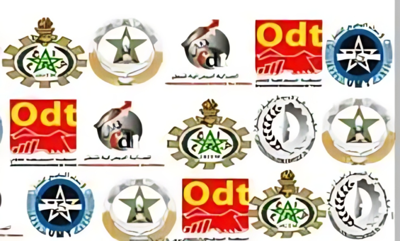 حوار أبريل بالرباط.. النقابات تطالب بزيادة الأجور و"الباطرونا" ترهن التوافق بقانون الإضراب. 1 telechargement 45