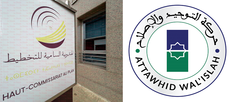 "التوحيد والإصلاح" تدعو وسائل الإعلام العامة لتعزيز القيم التي تعزز الأسرة، والابتعاد عن أي مساس بقدسيتها.** 1 الحركة والمندوبية