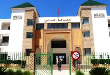 جماعة فاس: حزب العدالة والتنمية يعارض بشدة توجه الاغلبية نحو إغراق المدينة بالديون في نهاية ولايتها الانتدابية. 8 مجلس جماعة فاس