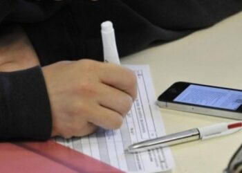 عمليات أمنية مكثفة لمكافحة الغش في امتحانات البكالوريا اسفرت على ضبط  58 شخصًا على مستوى البلاد
