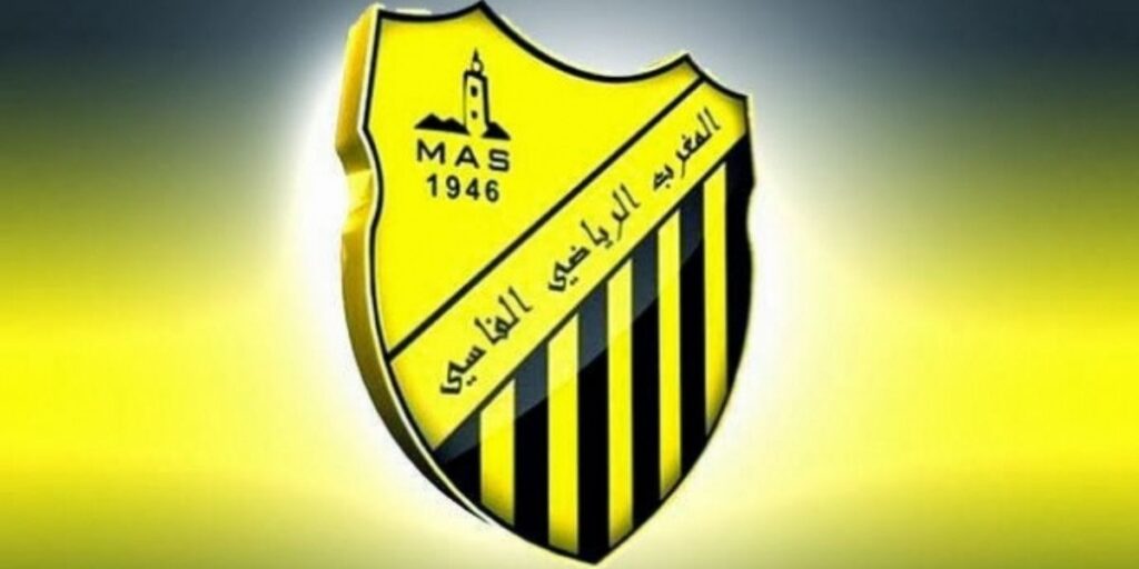الماص يستعد للجيش 5 MAS